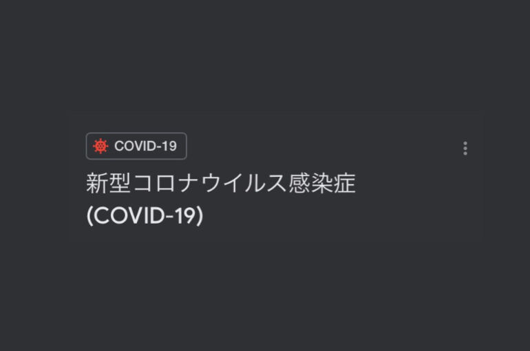 0AD15397-7F9A-4C37-8658-C8534B44C0DC