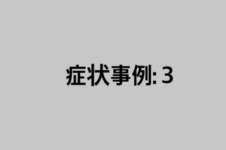 1C9341BB-B15C-4352-A8EC-427EB1676E08