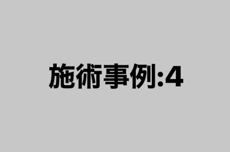 9F6E9631-3F01-4D04-BDD5-6D6BA9356148