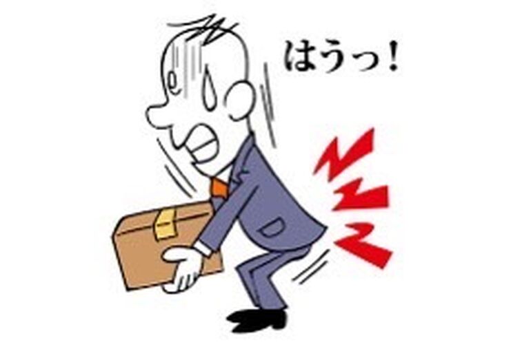 E54E4EA7-74F9-4065-AE71-C37C236CC150
